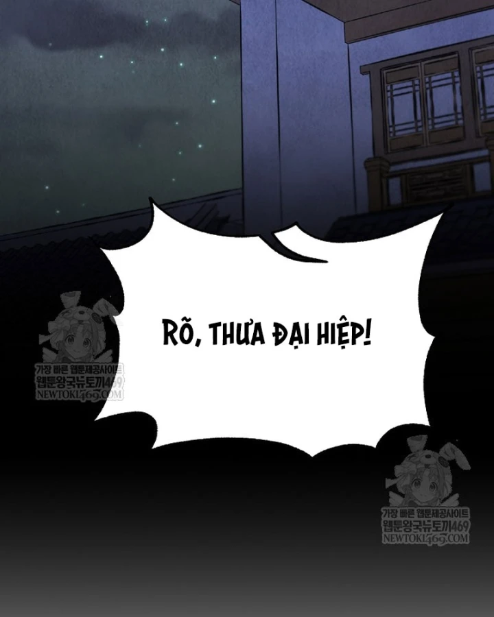 Ngoại Tôn Thiên Tài Của Nam Cung Thế Gia Chapter 99 - 62