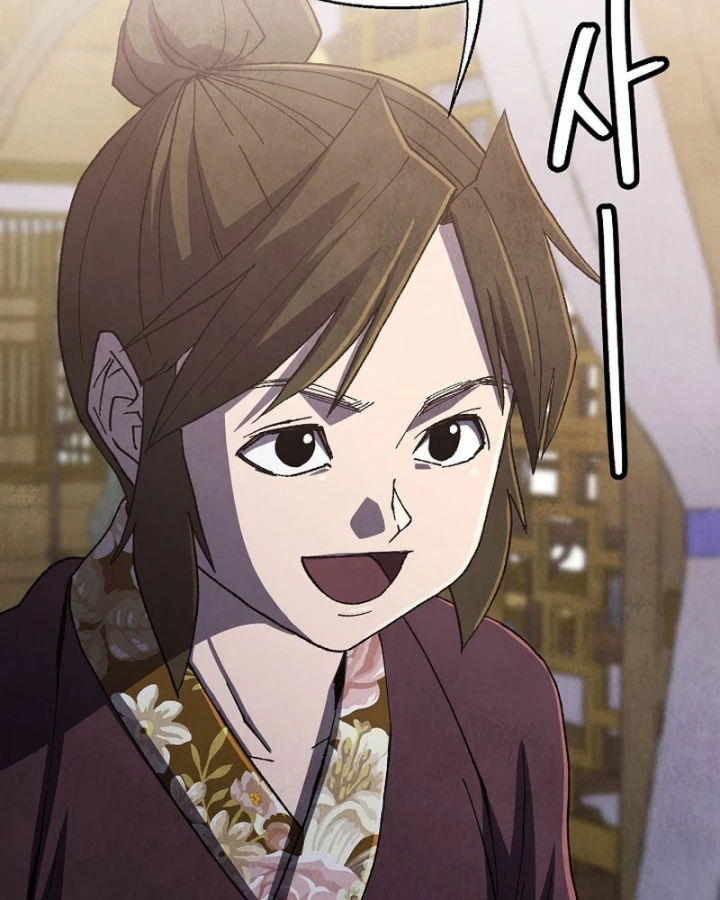 Ngoại Tôn Thiên Tài Của Nam Cung Thế Gia Chapter 99 - 68