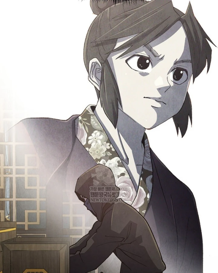 Ngoại Tôn Thiên Tài Của Nam Cung Thế Gia Chapter 99 - 76