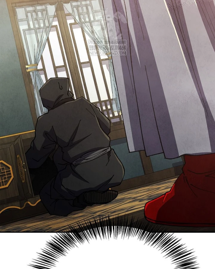 Ngoại Tôn Thiên Tài Của Nam Cung Thế Gia Chapter 99 - 80