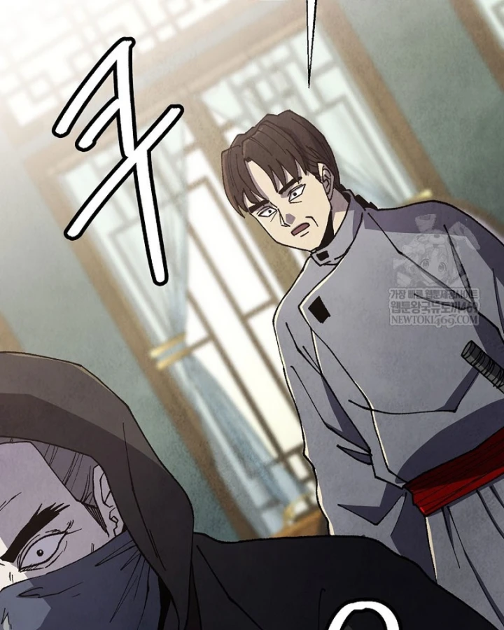 Ngoại Tôn Thiên Tài Của Nam Cung Thế Gia Chapter 99 - 82