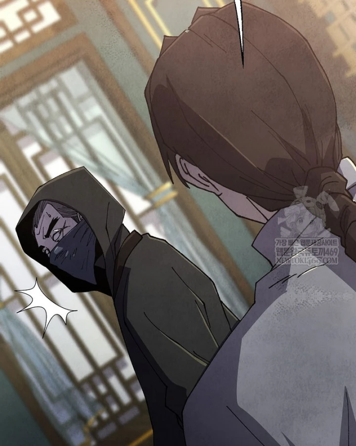 Ngoại Tôn Thiên Tài Của Nam Cung Thế Gia Chapter 99 - 84