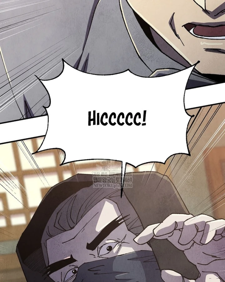 Ngoại Tôn Thiên Tài Của Nam Cung Thế Gia Chapter 99 - 91