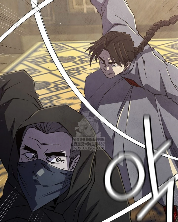 Ngoại Tôn Thiên Tài Của Nam Cung Thế Gia Chapter 99 - 94