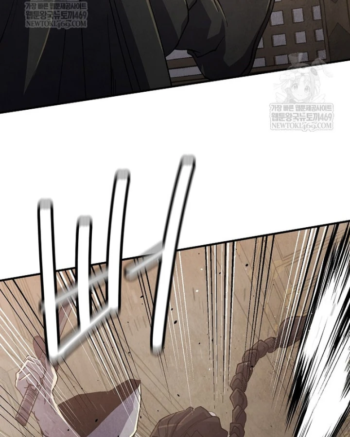 Ngoại Tôn Thiên Tài Của Nam Cung Thế Gia Chapter 99 - 99