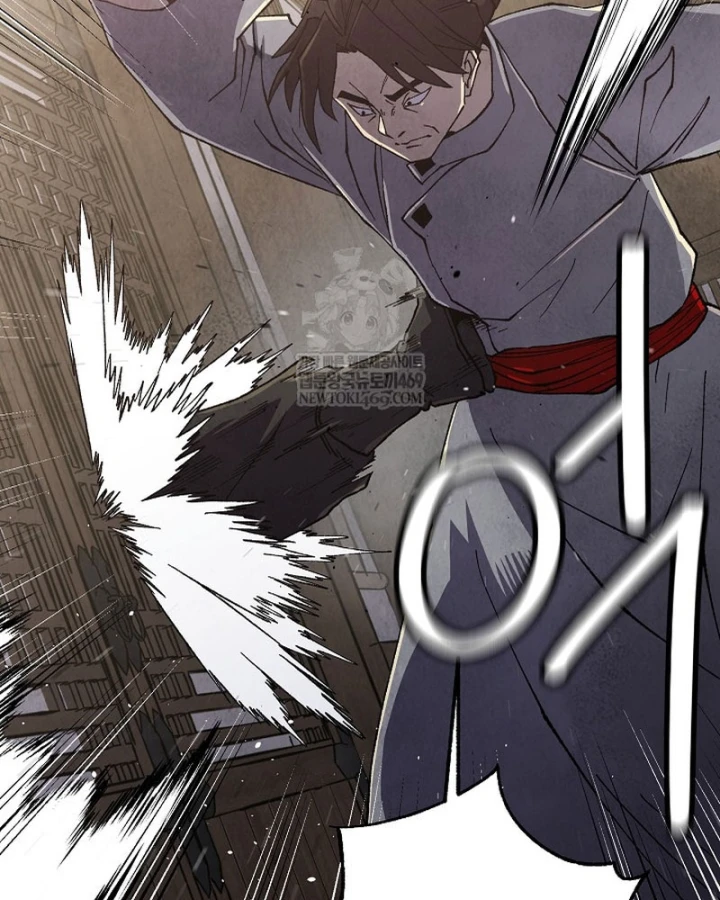 Ngoại Tôn Thiên Tài Của Nam Cung Thế Gia Chapter 99 - 100