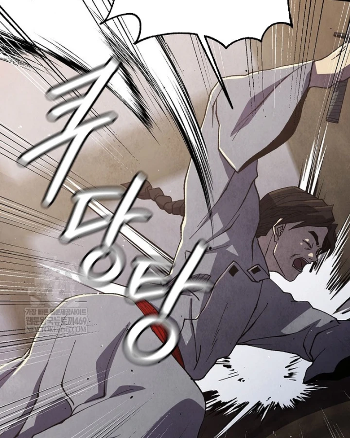 Ngoại Tôn Thiên Tài Của Nam Cung Thế Gia Chapter 99 - 102