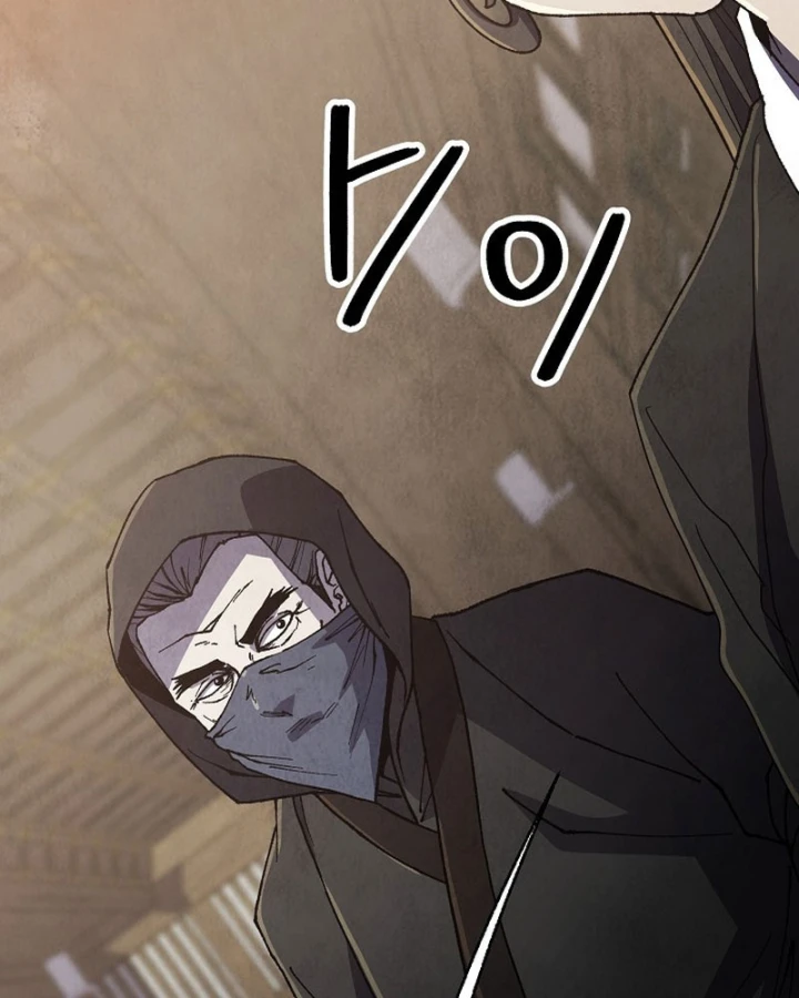 Ngoại Tôn Thiên Tài Của Nam Cung Thế Gia Chapter 99 - 104