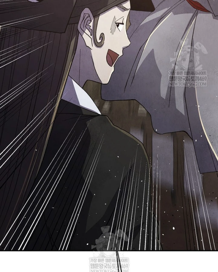 Ngoại Tôn Thiên Tài Của Nam Cung Thế Gia Chapter 99 - 123