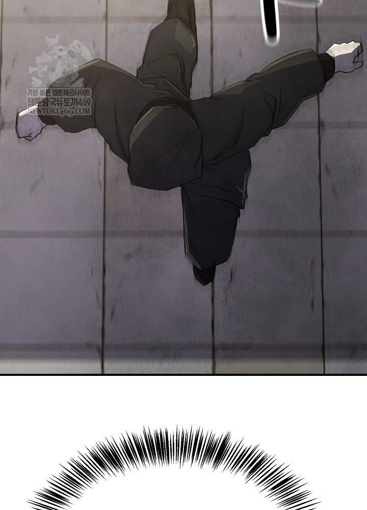 Ngoại Tôn Thiên Tài Của Nam Cung Thế Gia Chapter 100 - 2