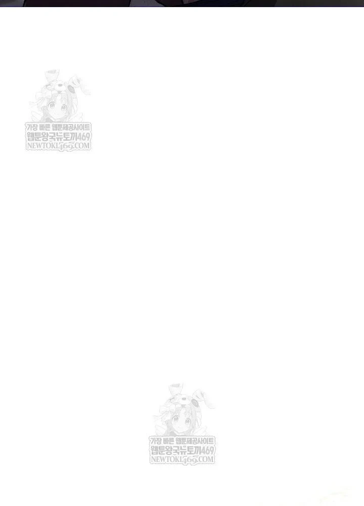 Ngoại Tôn Thiên Tài Của Nam Cung Thế Gia Chapter 100 - 9