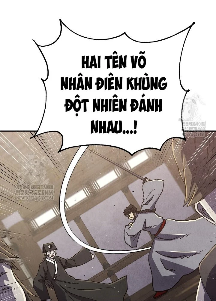 Ngoại Tôn Thiên Tài Của Nam Cung Thế Gia Chapter 100 - 13