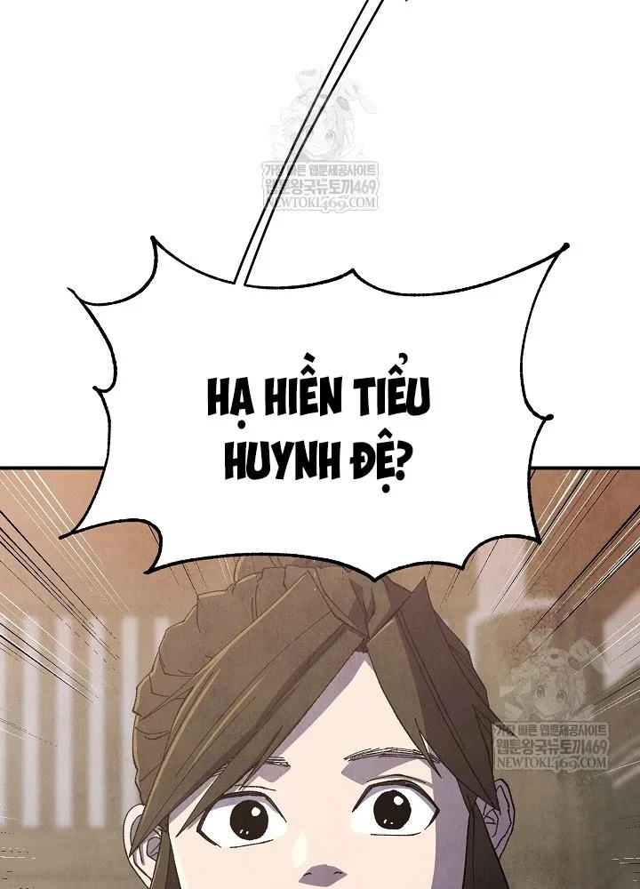 Ngoại Tôn Thiên Tài Của Nam Cung Thế Gia Chapter 100 - 18