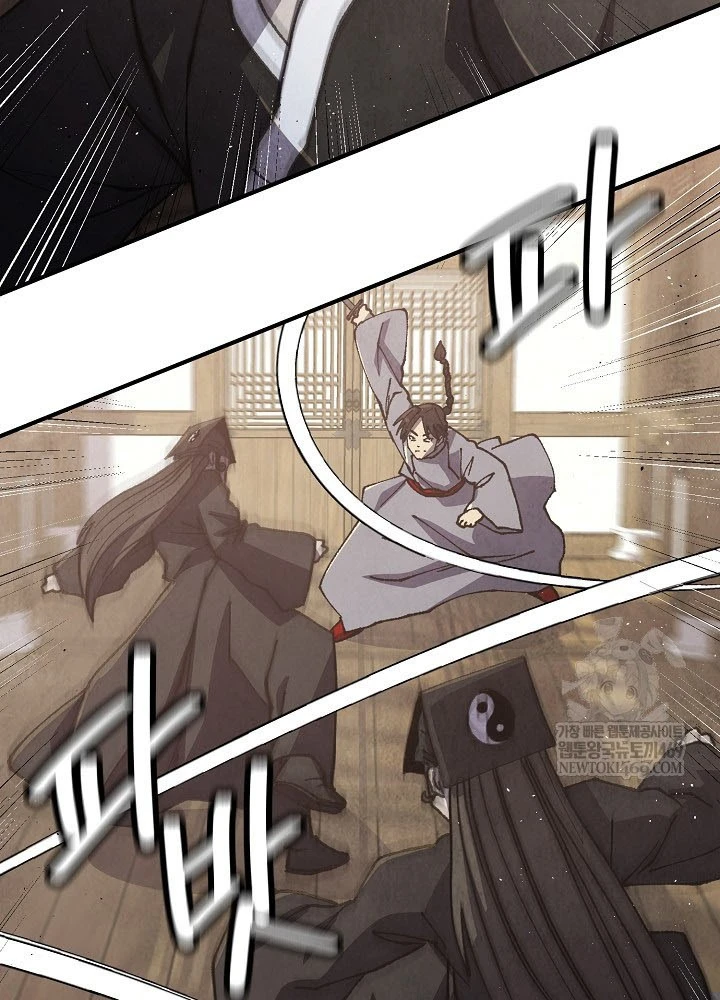 Ngoại Tôn Thiên Tài Của Nam Cung Thế Gia Chapter 100 - 21