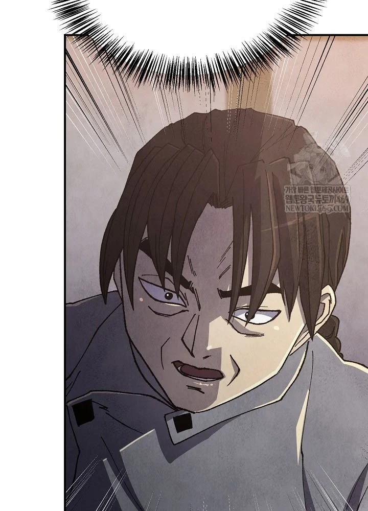 Ngoại Tôn Thiên Tài Của Nam Cung Thế Gia Chapter 100 - 51