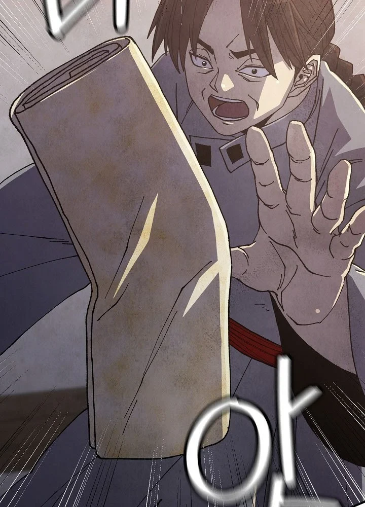 Ngoại Tôn Thiên Tài Của Nam Cung Thế Gia Chapter 100 - 53