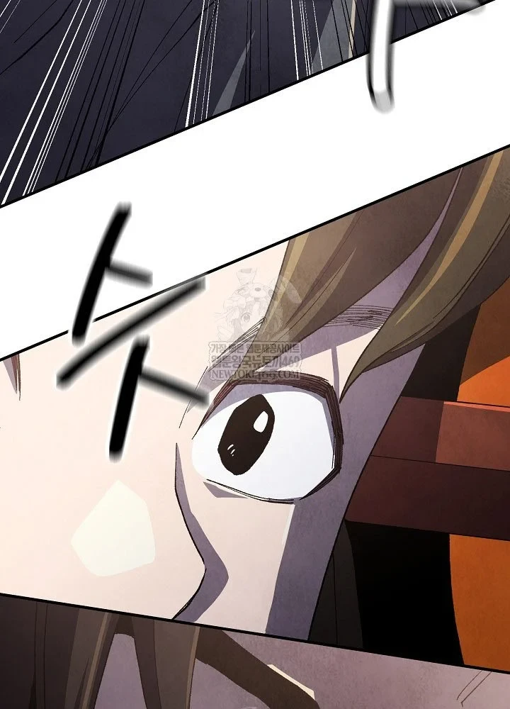 Ngoại Tôn Thiên Tài Của Nam Cung Thế Gia Chapter 100 - 54