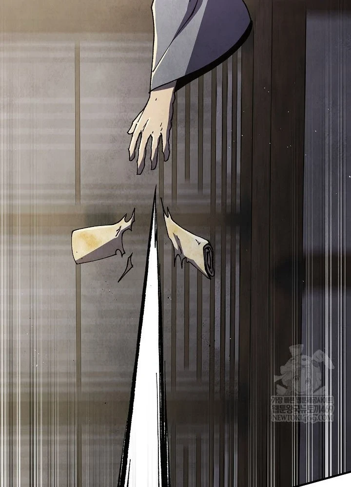 Ngoại Tôn Thiên Tài Của Nam Cung Thế Gia Chapter 100 - 57