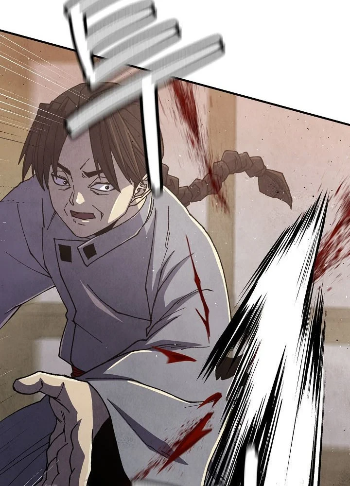 Ngoại Tôn Thiên Tài Của Nam Cung Thế Gia Chapter 100 - 59