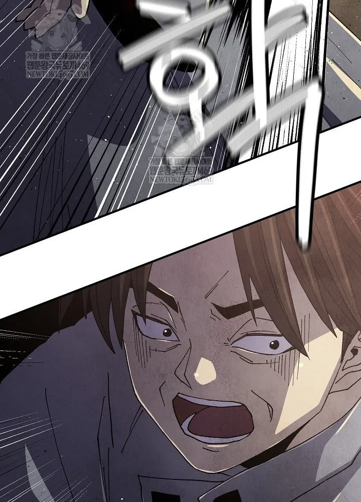 Ngoại Tôn Thiên Tài Của Nam Cung Thế Gia Chapter 100 - 60