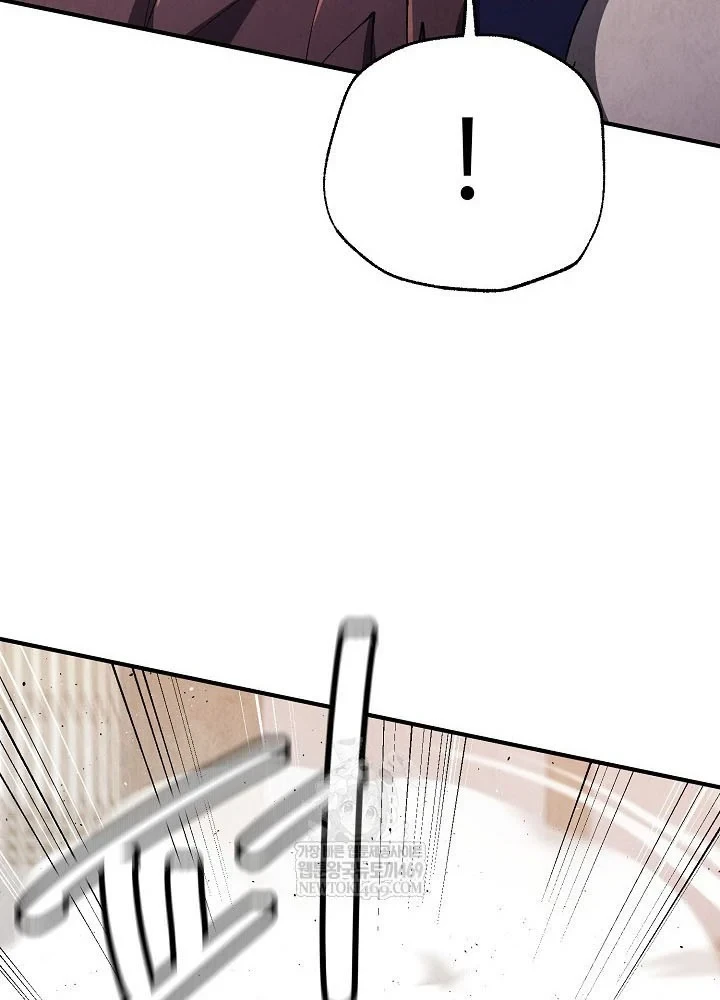 Ngoại Tôn Thiên Tài Của Nam Cung Thế Gia Chapter 100 - 63