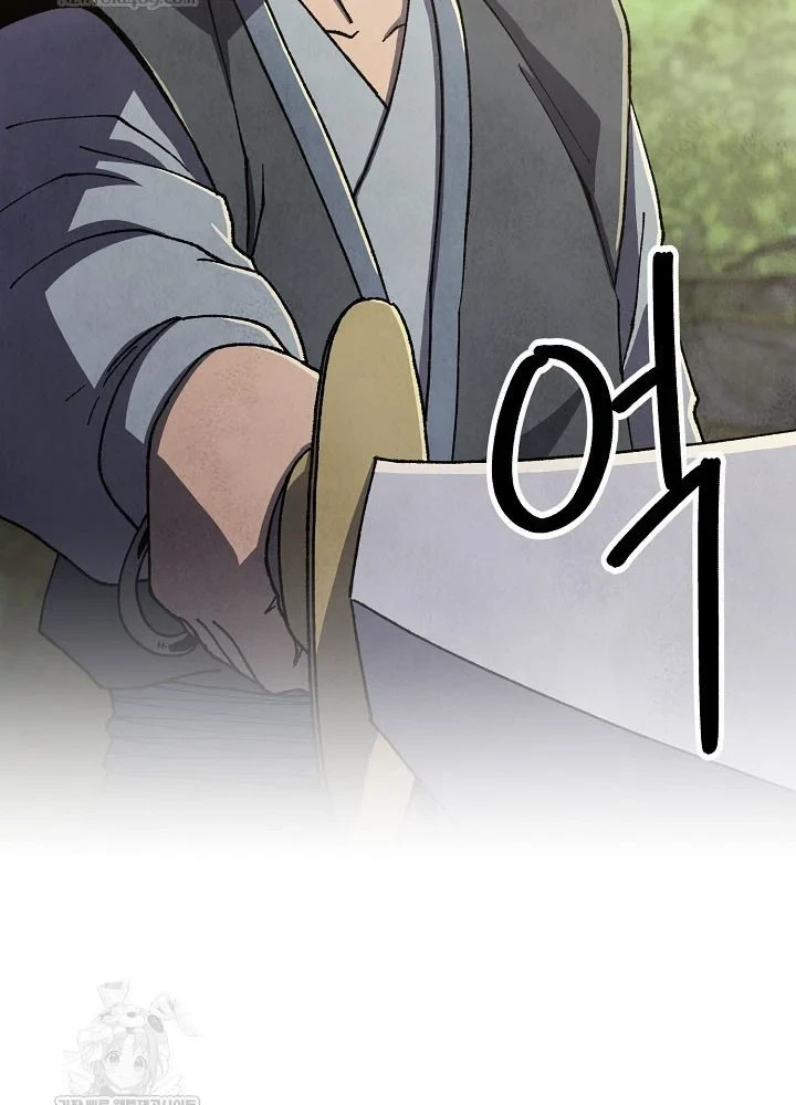 Ngoại Tôn Thiên Tài Của Nam Cung Thế Gia Chapter 100 - 77