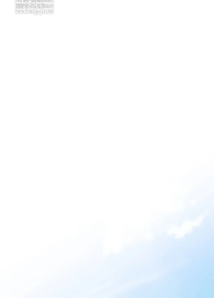 Ngoại Tôn Thiên Tài Của Nam Cung Thế Gia Chapter 100 - 78