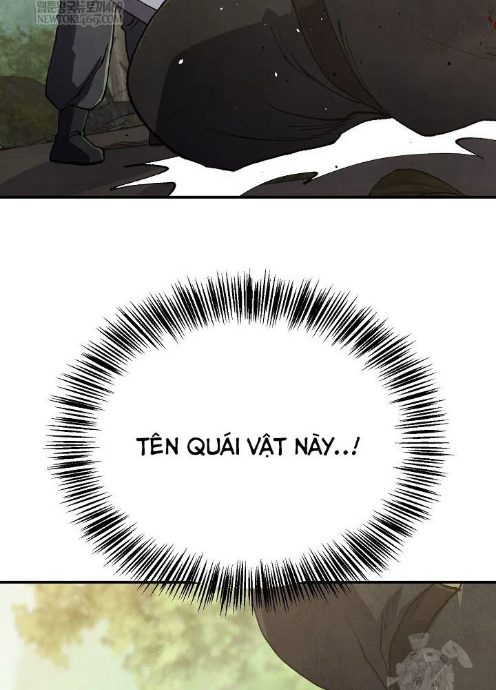 Ngoại Tôn Thiên Tài Của Nam Cung Thế Gia Chapter 100 - 83