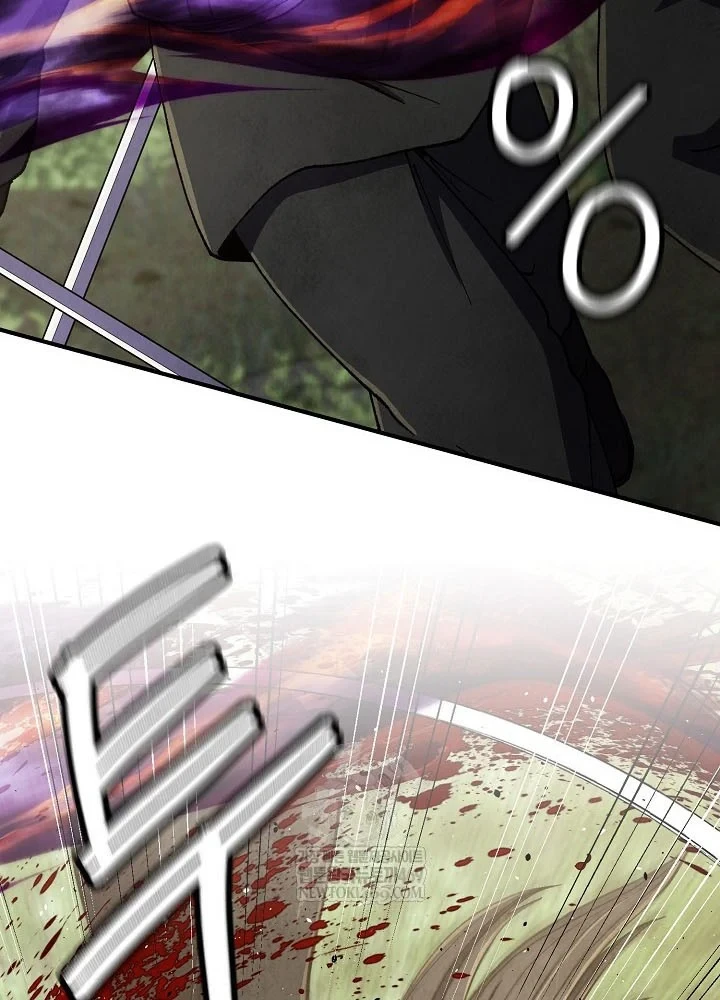 Ngoại Tôn Thiên Tài Của Nam Cung Thế Gia Chapter 100 - 96