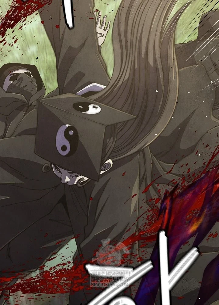 Ngoại Tôn Thiên Tài Của Nam Cung Thế Gia Chapter 100 - 97