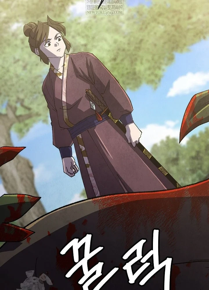 Ngoại Tôn Thiên Tài Của Nam Cung Thế Gia Chapter 100 - 106