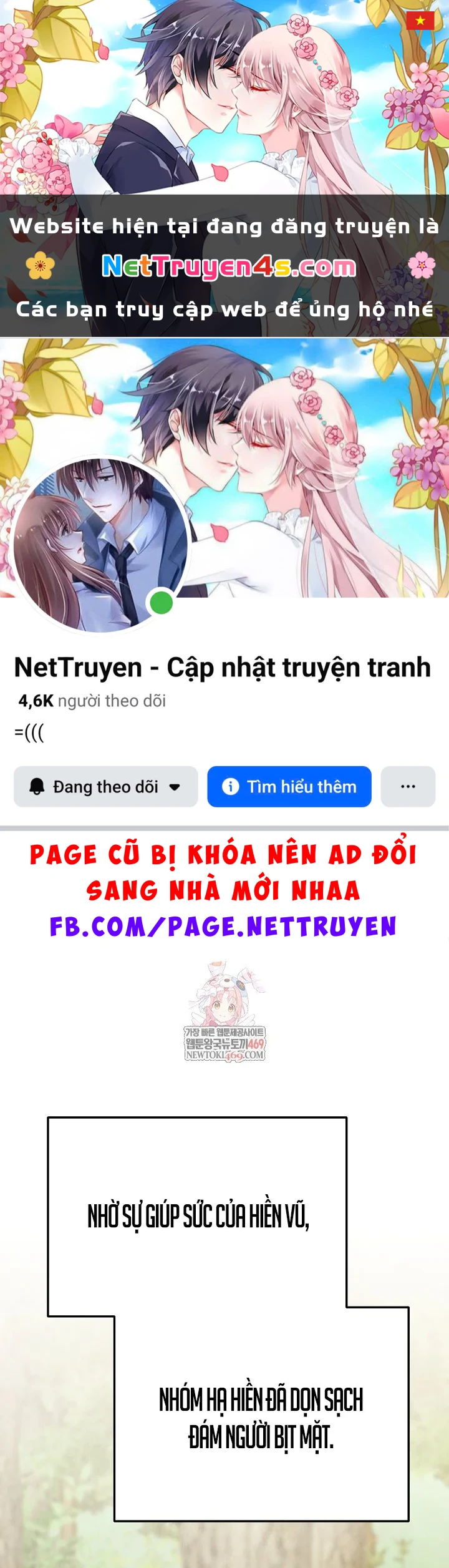 Ngoại Tôn Thiên Tài Của Nam Cung Thế Gia Chapter 101 - 1