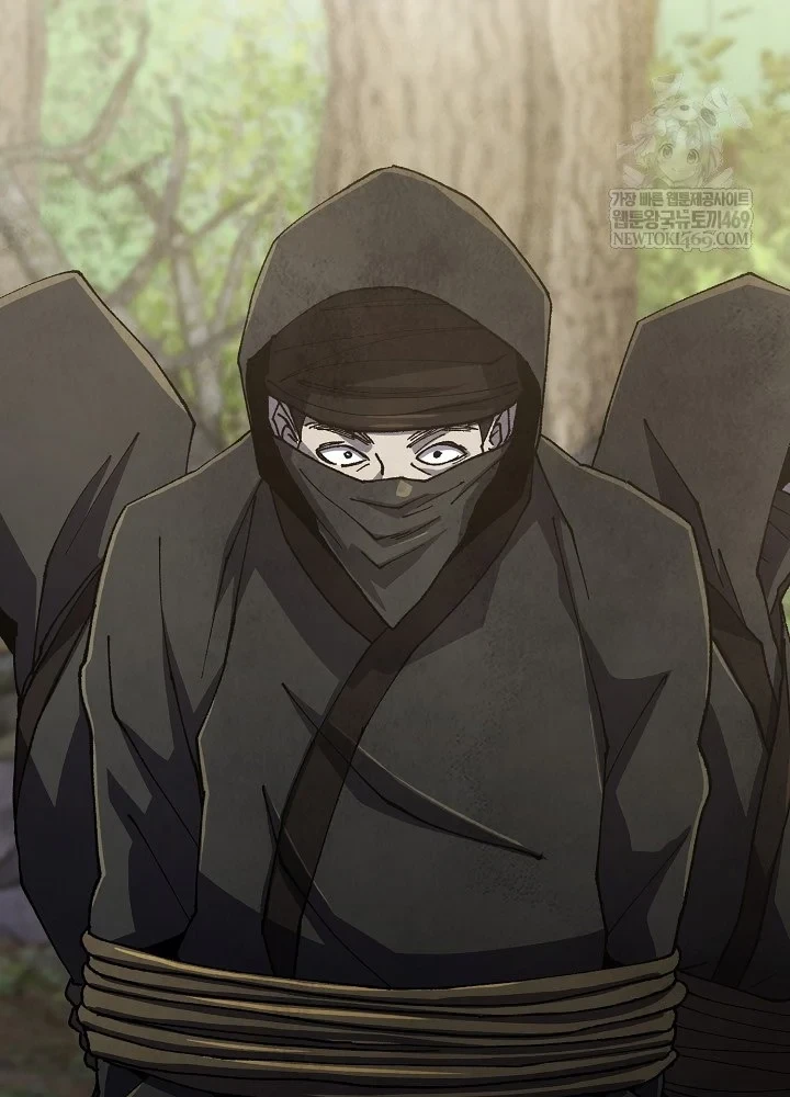 Ngoại Tôn Thiên Tài Của Nam Cung Thế Gia Chapter 101 - 2