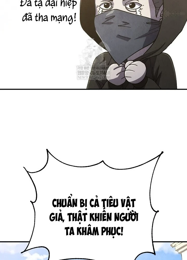 Ngoại Tôn Thiên Tài Của Nam Cung Thế Gia Chapter 101 - 4