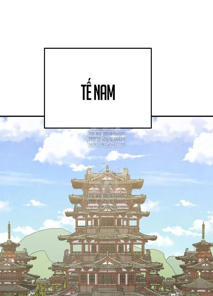 Ngoại Tôn Thiên Tài Của Nam Cung Thế Gia Chapter 101 - 14