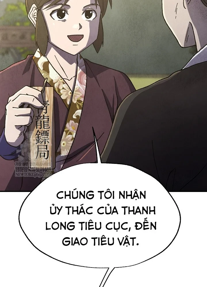 Ngoại Tôn Thiên Tài Của Nam Cung Thế Gia Chapter 101 - 17