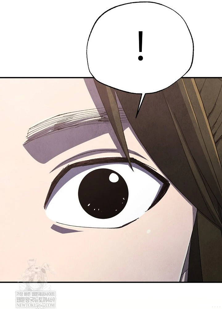 Ngoại Tôn Thiên Tài Của Nam Cung Thế Gia Chapter 101 - 31