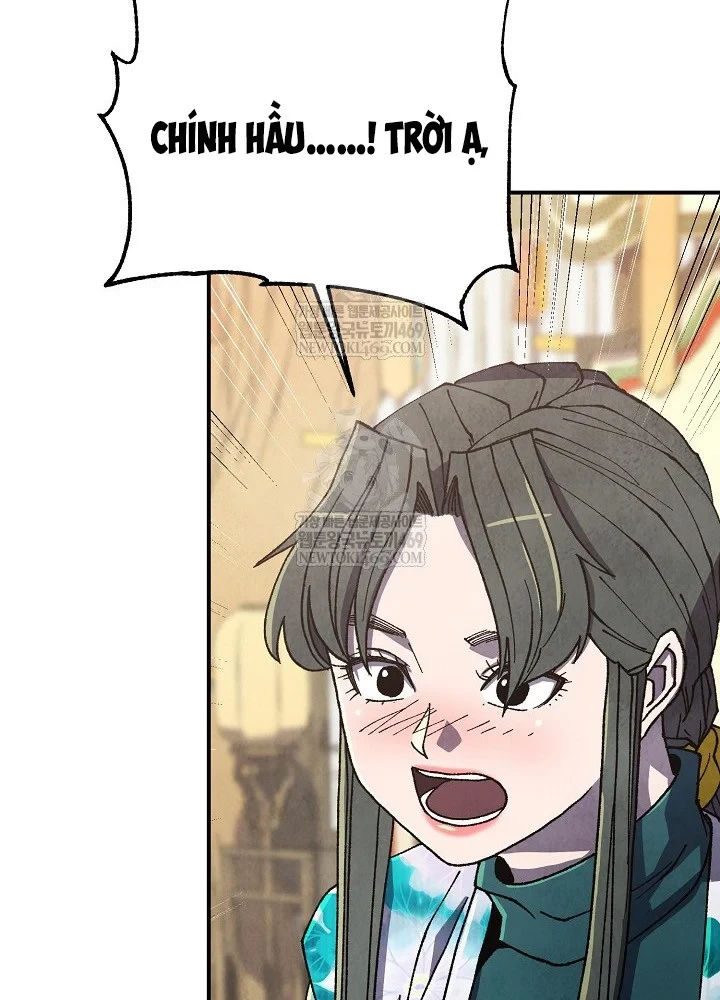 Ngoại Tôn Thiên Tài Của Nam Cung Thế Gia Chapter 101 - 41