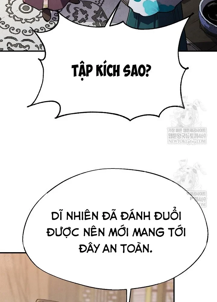 Ngoại Tôn Thiên Tài Của Nam Cung Thế Gia Chapter 101 - 44