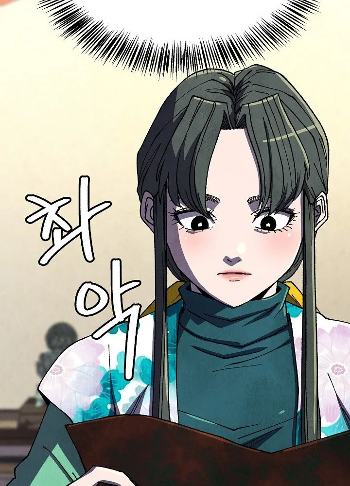 Ngoại Tôn Thiên Tài Của Nam Cung Thế Gia Chapter 101 - 51