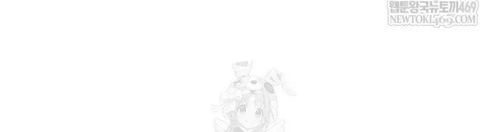 Ngoại Tôn Thiên Tài Của Nam Cung Thế Gia Chapter 101 - 59