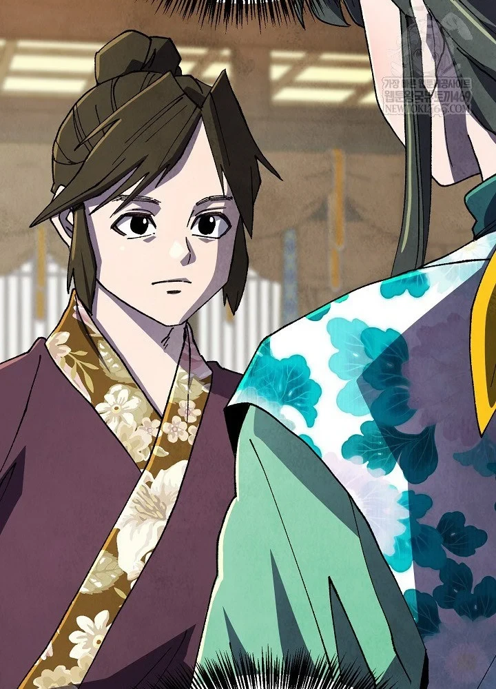 Ngoại Tôn Thiên Tài Của Nam Cung Thế Gia Chapter 101 - 68