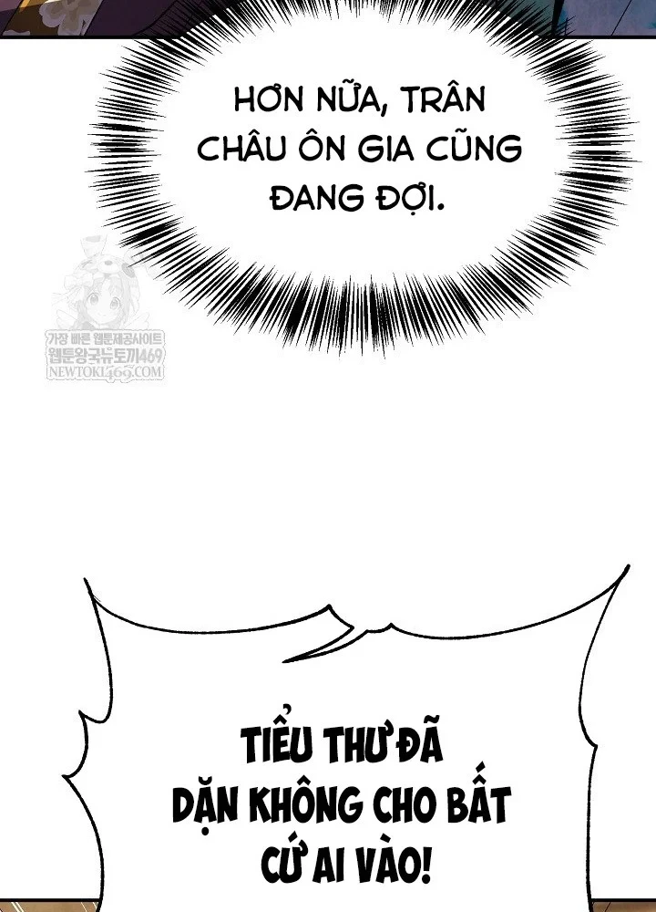 Ngoại Tôn Thiên Tài Của Nam Cung Thế Gia Chapter 101 - 69