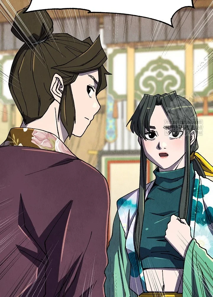 Ngoại Tôn Thiên Tài Của Nam Cung Thế Gia Chapter 101 - 70