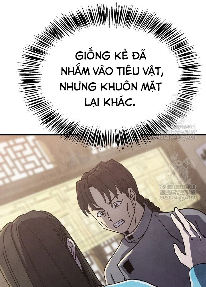 Ngoại Tôn Thiên Tài Của Nam Cung Thế Gia Chapter 101 - 76