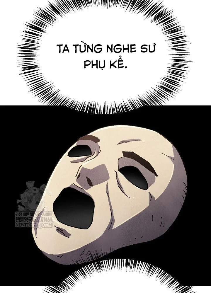 Ngoại Tôn Thiên Tài Của Nam Cung Thế Gia Chapter 101 - 78