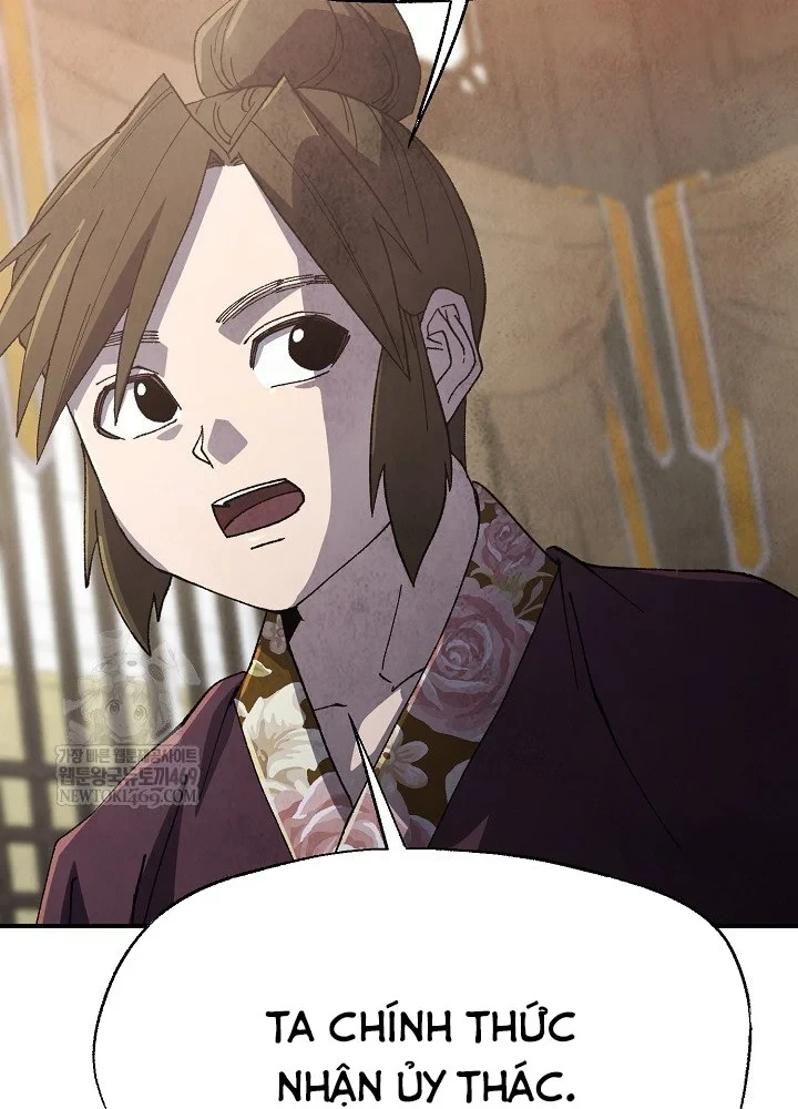 Ngoại Tôn Thiên Tài Của Nam Cung Thế Gia Chapter 101 - 82