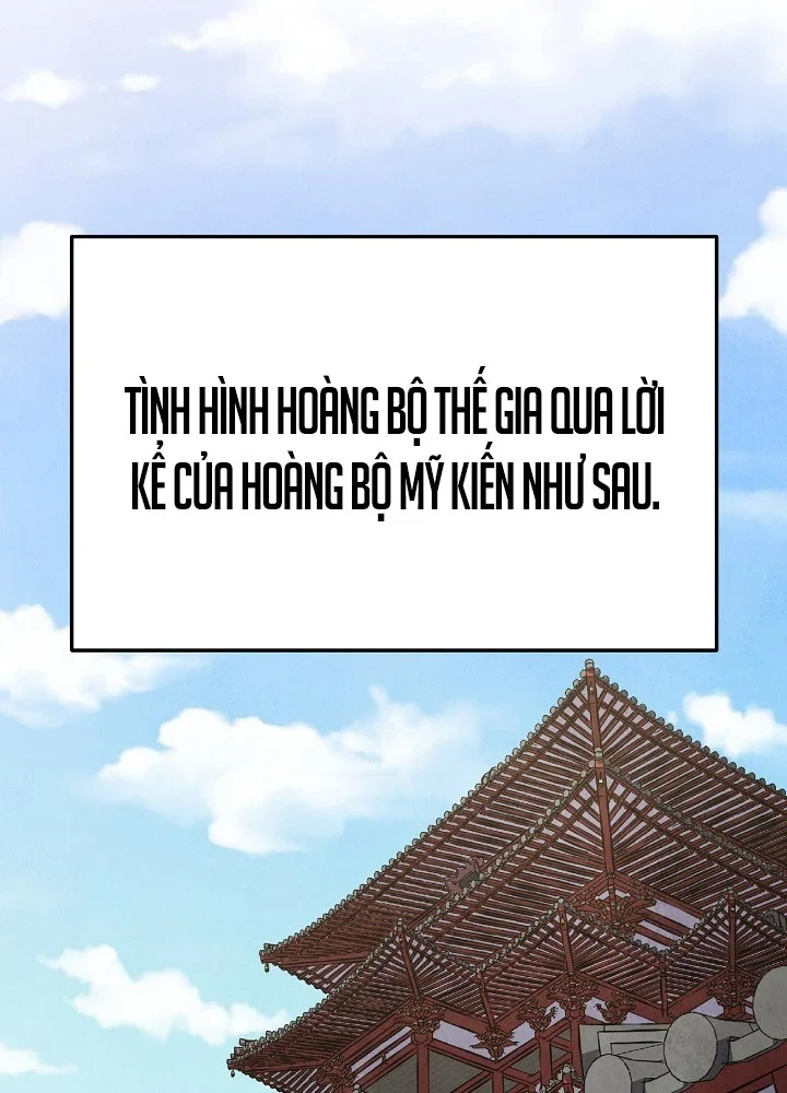 Ngoại Tôn Thiên Tài Của Nam Cung Thế Gia Chapter 101 - 84