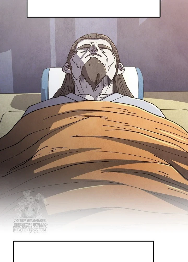 Ngoại Tôn Thiên Tài Của Nam Cung Thế Gia Chapter 101 - 86