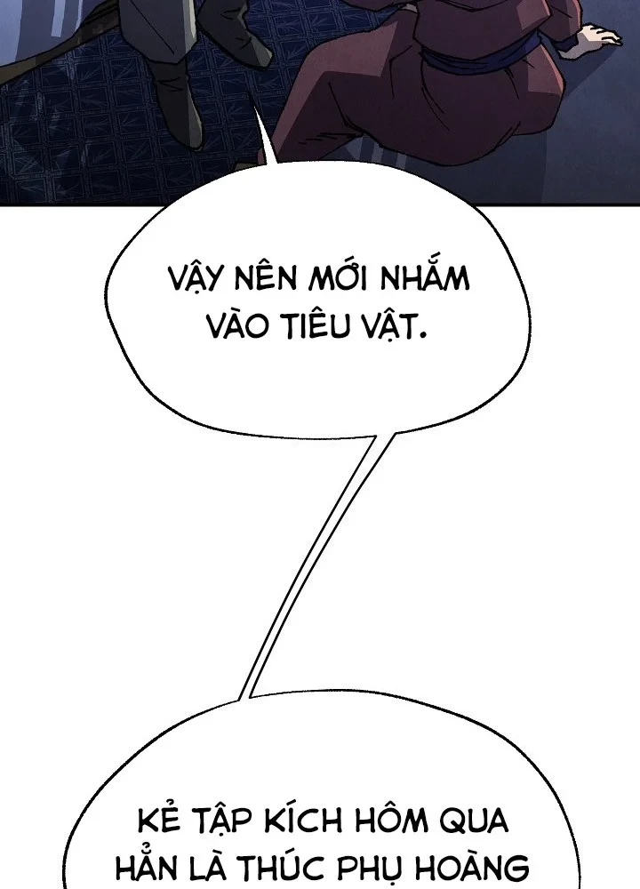 Ngoại Tôn Thiên Tài Của Nam Cung Thế Gia Chapter 101 - 93